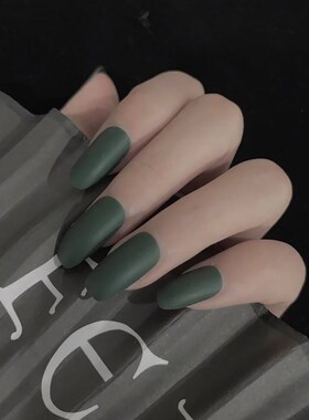 24PCS Frosted Ballet False Nails Flat Creative Wear Nails P