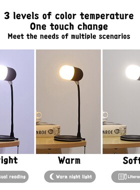 Wireless Charger Smart Bluetooth Speaker LED Table Lantern