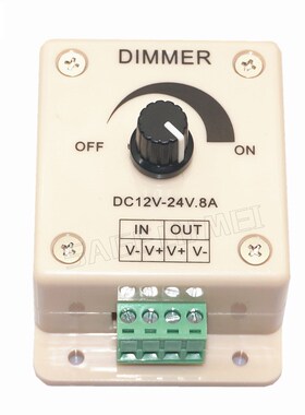 DC12V-24V LED Dimmer 8A 30A 96W 360W Adjustable Brightness L