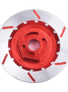 4PCS Aluminum Alloy Brake Disc Wheel Rim Box Hex Adapter 12