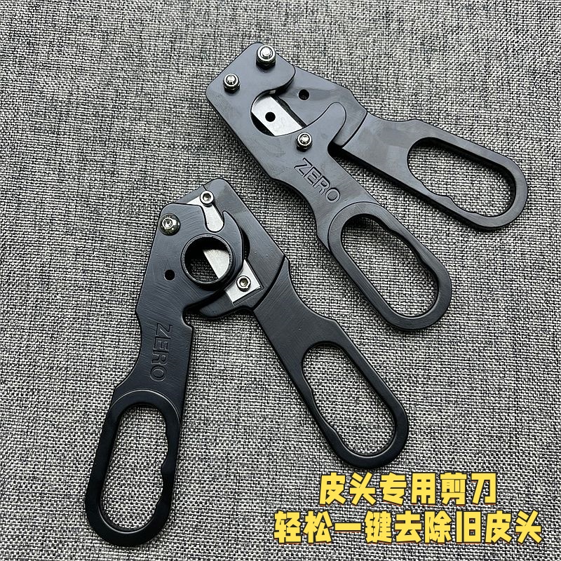球杆换皮头专用剪刀台球杆修杆器杆头枪头修理器小头杆台球配件 - 图3