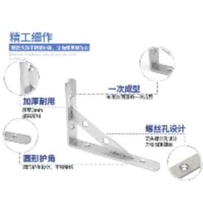 。加厚实心不锈钢三角支架托架墙上隔板支撑架固定角铁架x承重三 - 图1