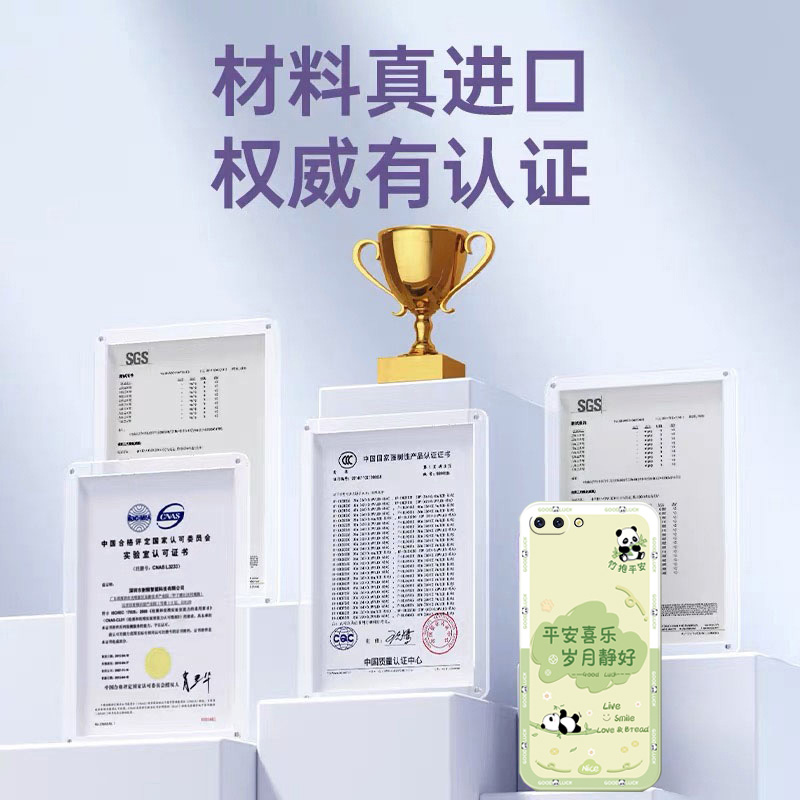 适用oppoR11手机壳R11plus新款R11s保护opr11st套0ppor11splus全包OPPO防摔pluskt外壳0pp0硅胶oppors男T女潮 - 图3