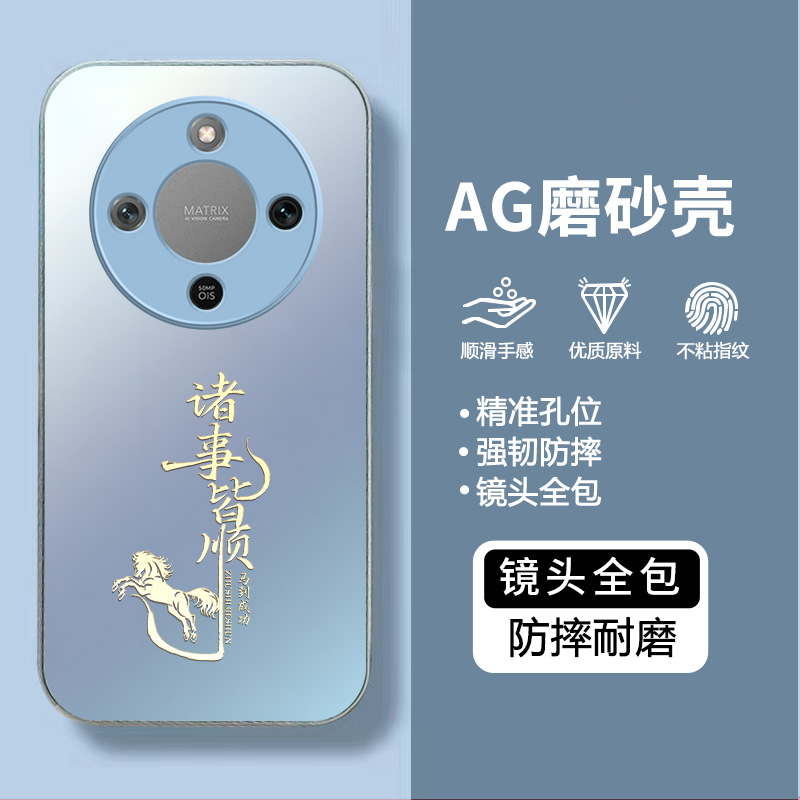 适用荣耀X70手机壳honor华为X70pro新款70X全包X7O防摔MTN一AN00新品专用外壳七零系列honorx70保护套por男女 - 图3