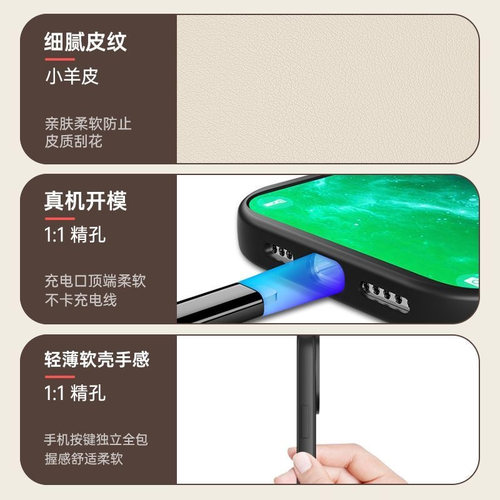 适用华为Nova11手机壳hinova11pro全包noⅴa11ultra保护11SE套nove/nava新款n0va防摔navo外壳note男novo女hi - 图2