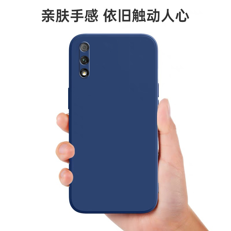 适用华为荣耀9X手机壳honor9XPro新款HLK一AL00防摔Y9s全包X9Pro保护套9×外壳ALOO男HLKAL00女h0nor九ⅹAL10 - 图2