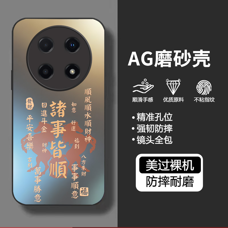 适用oppoA5手机壳A5pro新款OPPOA55G全包A5活力版防摔oppo磨砂外壳PKQ110硅胶0pp0oppoPKP保护套por男士女5g - 图2