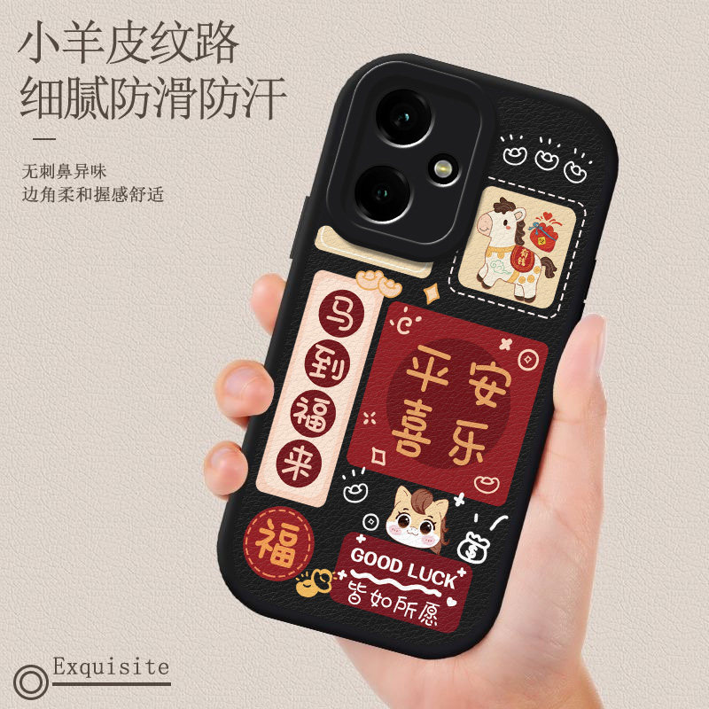 适用荣耀400Pro手机壳Honor华为400保护套4OO新款DNN一AN00新年硅胶DNP-ANOO马年全包防摔四百专用软外壳男女,淘宝优惠券,粉丝福利购,淘宝优惠卷