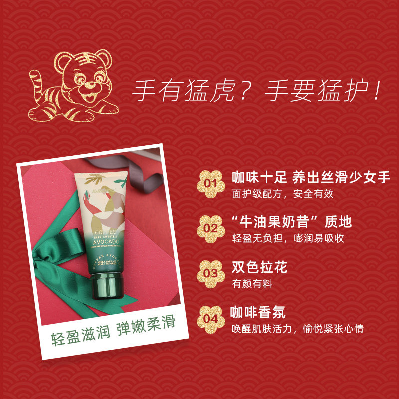 【新年礼物】hellohighs神采沐浴棉 HelloHighs身体护理套装