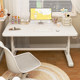 Lift children's study table simple desk primary school desk and chair set home bedroom table homework writing desk