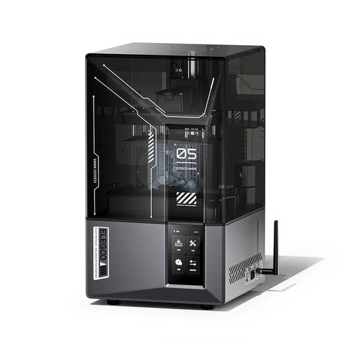 ELEGOO/爱乐酷Mars 5 Ultra火星光固化3d打印机7寸9K桌面级家用高精度工业级儿童玩具模型diy套件-图2