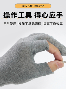 夏季防晒手套开车透气薄款