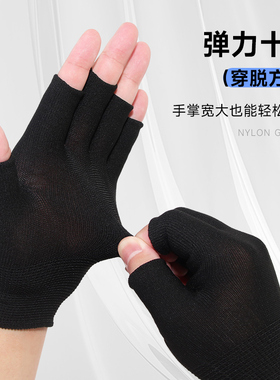 酒店客房服务员铺床专用手套女士