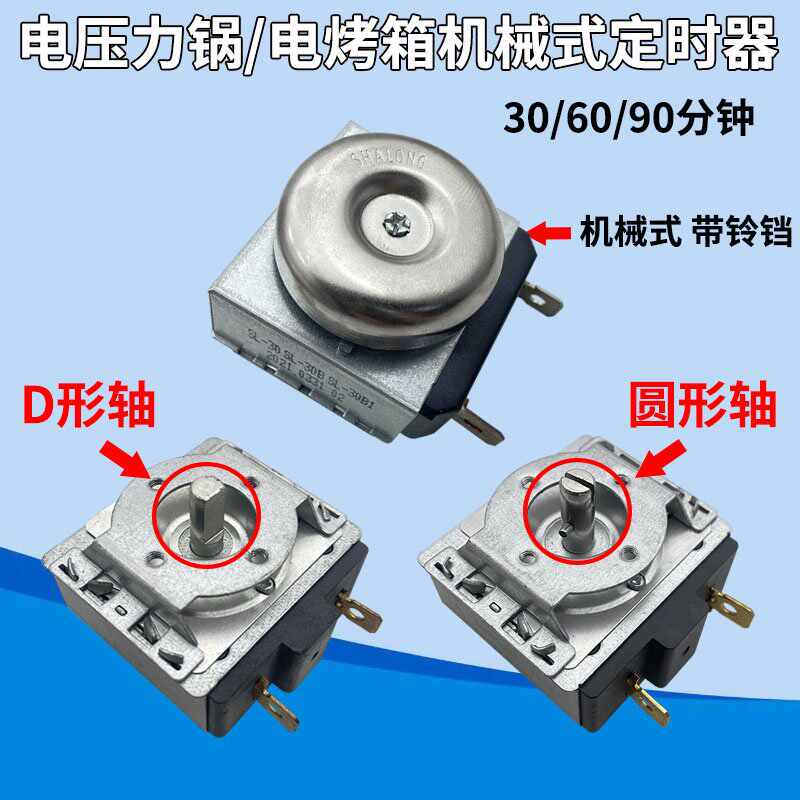 铃毒的 新人首单立减十元 22年2月 淘宝海外