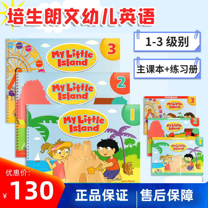 进口外文原版书店 新人首单立减十元 22年8月 淘宝海外 进口外文原版书店 新人首单立减十元 22年8月 淘宝海外