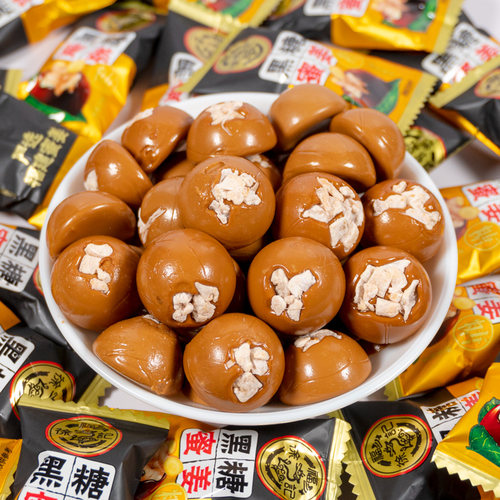 徐福记黑糖蜜姜糖 结婚庆喜糖果零食袋装姜糖黑糖老生姜糖 - 图1