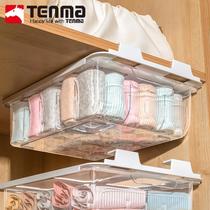 Tenma Tianma Flag Ship Shop Transparent lingerie containing box Underpants sock finishing box Drawer Home Clothes Clothing