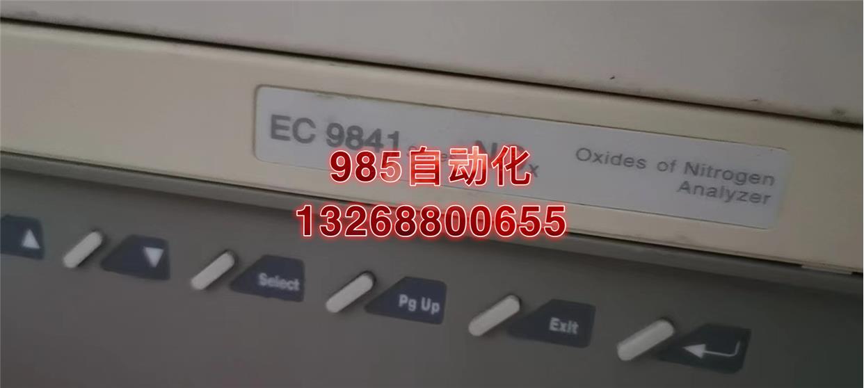 澳洲ECOTECH EC9830 EC9841 EC98现货出售，询价-图0