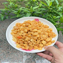 300 300 Head 200 Head Yuan Broken 500g Dry Bay Yao Post Dry Stock 80 Head Yuanbe Big Bend