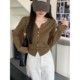 Retro chic V-neck knitted cardigan 2025 autumn and winter temperament bottoming top for women threaded single-breasted with long sleeves
