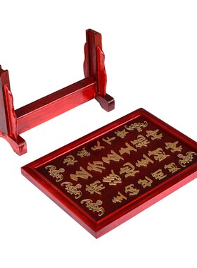 实木祖先灵牌地主牌真龙灵牌先祖牌木制祖先牌神位牌土地财神灵位