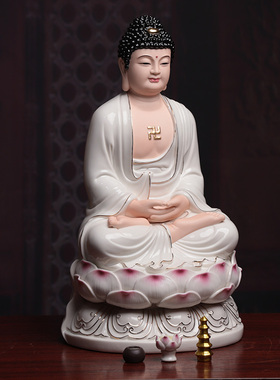 菩语阁陶瓷西方三圣佛像摆件家用供奉阿弥陀佛观音菩萨大势至菩萨