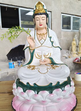 88厘米观音菩萨佛像观音菩萨佛像供奉南海观世音娘娘像观音菩萨