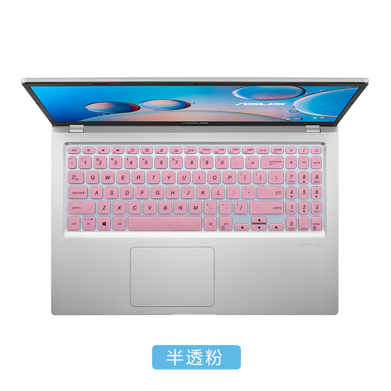 15.6英寸华硕VivoBook15键盘膜v5200e防尘套15s屏幕保护贴膜v5000j硅胶通用款X515笔记本防蓝光A516M电脑全套 - 图2