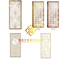 Jing Screen Steel now concludes that the middle flower engraved hall rust is not related to the generation of djinxuan-style light back empty carving and minimalist hospitality luxury