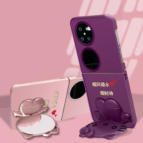 顺风顺水金属漆折叠适用华为pocket2手机壳新款简约高级感purax外壳带猫猫支架手绳防摔p50pocket保护壳女款 - 图2