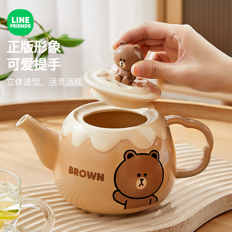 LINE FRIENDS卡通花茶壶泡茶家用耐高温水壶下午茶咖啡壶陶瓷茶具