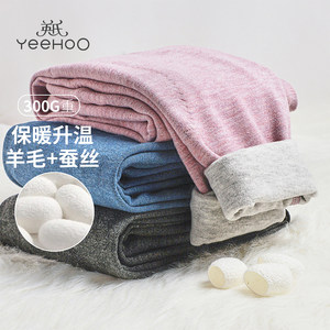 英氏儿童保暖裤冬季中大童加厚打底秋裤男童女童羊毛蚕丝护膝裤子