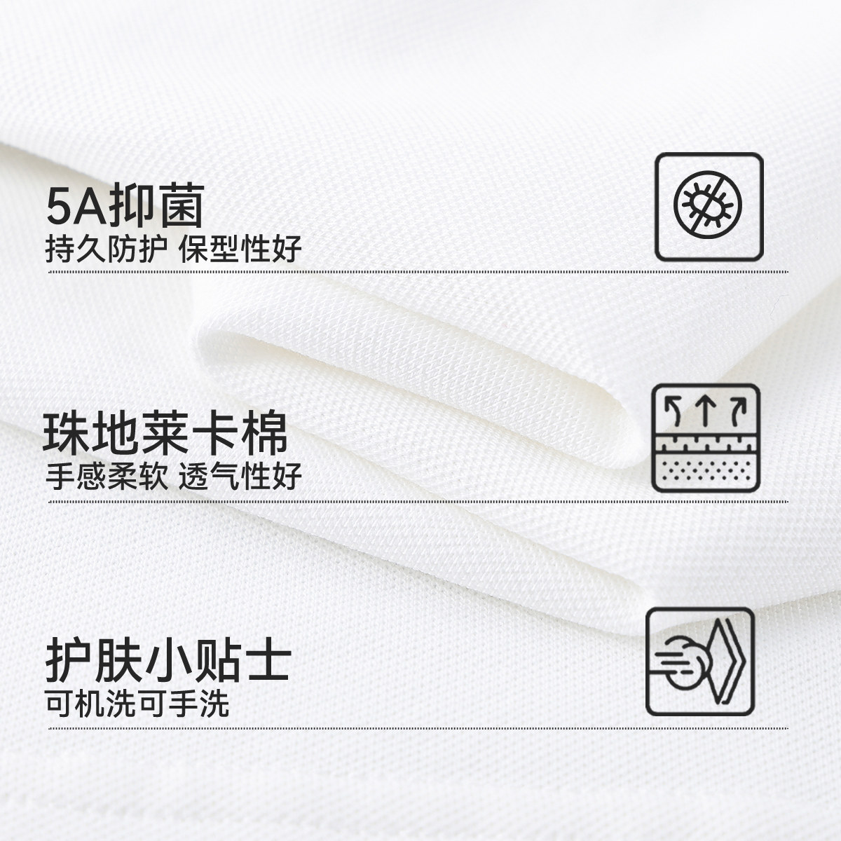 【莱卡棉】英氏儿童长袖T恤2026春季新款男童POLO衫白色帅气上衣,淘宝优惠券,粉丝福利购,淘宝优惠卷