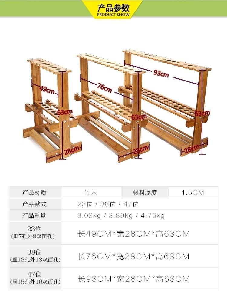 库展柜垂钓店e木渔具渔漂鱼竿柜台挂件货架实木展示架厂 - 图0