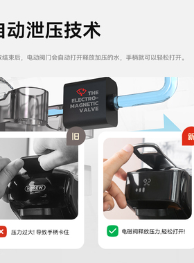 HiBREW胶囊咖啡机H1C小型家用