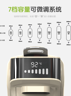 HiBREW意式胶囊咖啡机咖啡粉