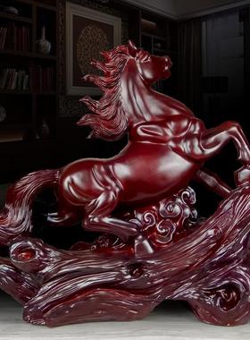 马到成功马摆件客厅酒柜公司乔迁办公桌装饰品新店铺开业礼品招财