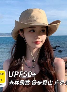 西部牛仔渔夫帽女夏季户外登山遮阳防晒紫外线大帽檐帽子女