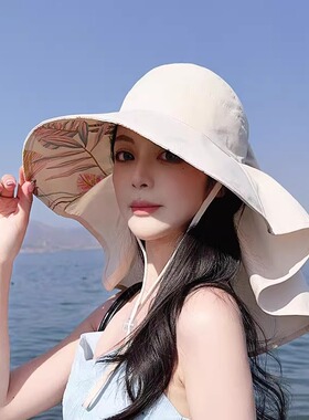 披肩渔夫帽女款夏季防紫外线遮阳帽大帽檐防晒帽户外护颈太阳帽子