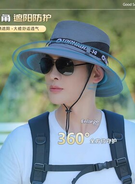 帽子男士夏天遮阳帽户外透气防晒帽男款夏季渔夫帽登山钓鱼太阳帽