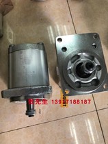 AZPF-12-022RCB20KB 0510725030 Outer meshing Rexroth original Rolex gear pump