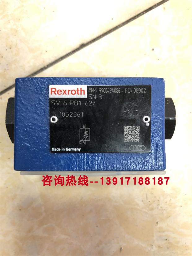 R900344778 M-SR25KE05-1X力士乐单向阀德国原装液压配件 - 图1