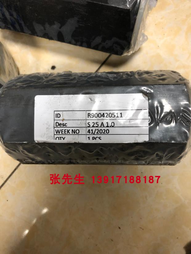 R900455015 SV10GA2-4X/液控单向阀10通径原装现货Rexroth力士乐 - 图3