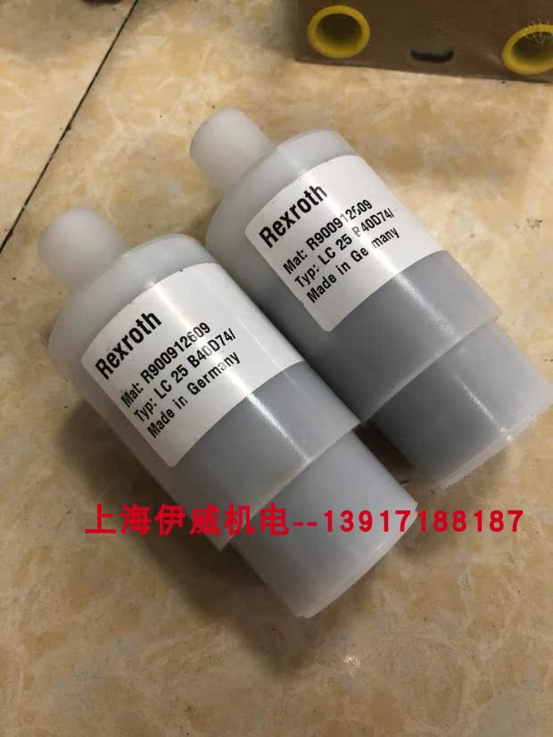 LC25DB20B7X/ R900935369力士乐插装阀德国产工业LC25DB20B74/-图2