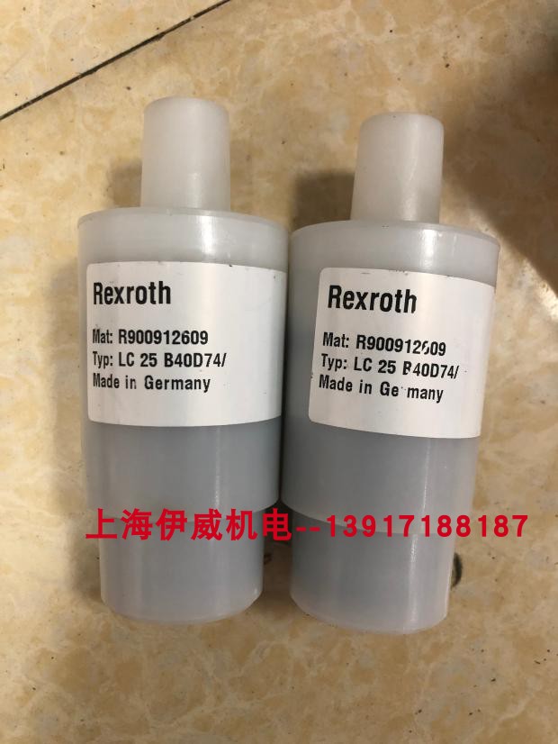 LC40A40E7X/ R900927973力士乐插装阀德国原装配件LC40A40E70/-图1