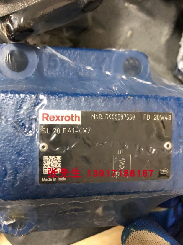 R900455015 SV10GA2-4X/液控单向阀10通径原装现货Rexroth力士乐 - 图2