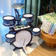 Independent microphone children's drum set beginners beat drum