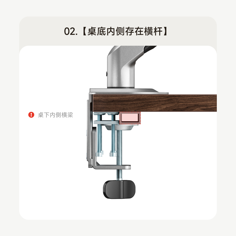 北弧显示器支架机械臂夹桌安装配件APE10通用E350 NBF80 - 图1