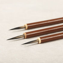 Hirome Purple Hooked Thread Writing Brush Country Painting Waterproof Seducal brush pen room Four Treasure State Painting pen Sketching White Sketching