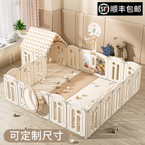 Fence anti-guard baby Home Indoor living room Climbing Reptile Floor Children Fence Foldable Baby Fence